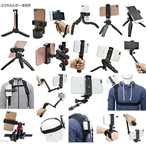 ウェアラブルカメラ スマホ デジカメ Pov ハンズフリー 動画 撮影 装備 スマホホルダー 360 回転 角度調整 ク ダイヤモンドスナップ 通販 Yahoo ショッピング