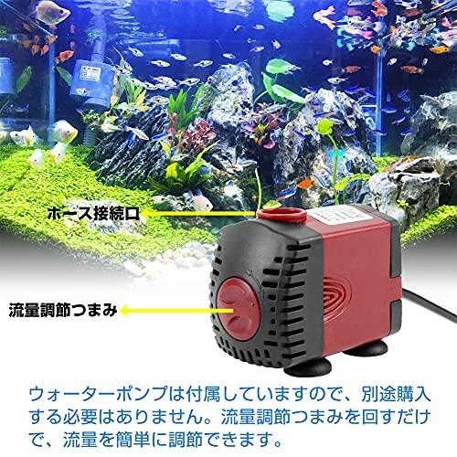 Ec Hometec 水槽用クーラー 小型 水槽クーラー 30 度 調節可能 lタンク用 温度自動制御 デジタル表示 ウォータ ダイヤモンドスナップ 通販 Yahoo ショッピング