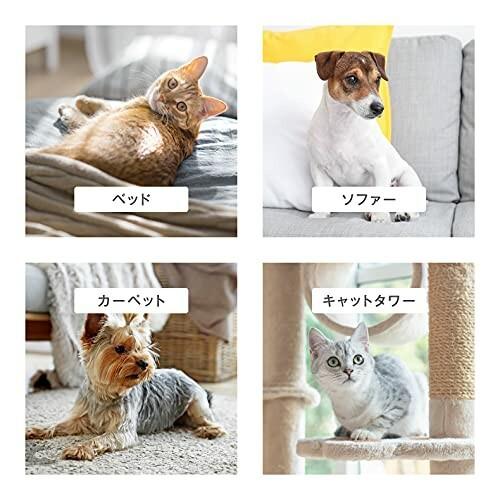 Welcome Heydays 猫 犬 ブラシ 抜け毛取り クリーナー ペットの毛 掃除 カーペット キャットタワー ベッド ソ 31044605973 ダイヤモンドスナップ 通販 Yahoo ショッピング