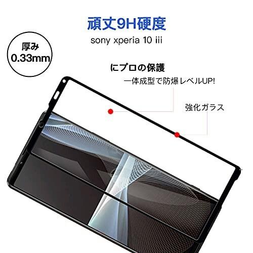 For Sony Xperia 10 Iii Sog04 So 52b ガラスフィルム Pukenin3d炭素繊維 ツルツル 0 25mm超薄型 エクスペリア10 Iii強化ガラ 最新最全の