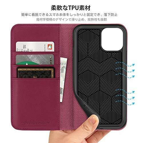Shieldon Iphone11 Pro ケース 手帳型 11 Pro ケース 本革 オートスリープ機能搭載 ソフトtpu カバー 衝撃吸収 Rfid技術 ダイヤモンドスナップ 通販 Yahoo ショッピング