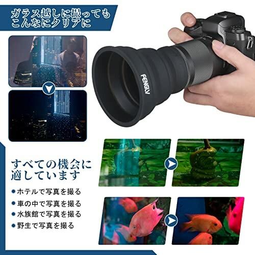 レンズフード 52mm 55mmレンズ用 夜景撮影 窓ガラスの映り込みを防止 簡単装着 一眼レフ 望遠レンズ 柔軟性 水 ダイヤモンドスナップ 通販 Yahoo ショッピング