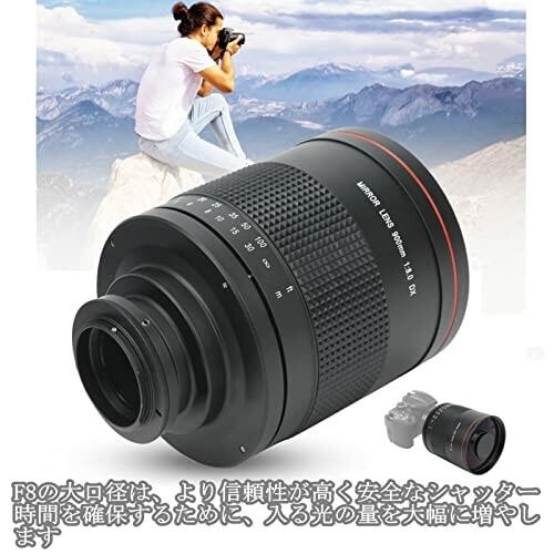 望遠レンズ 900mm F8.0超望遠ミラーカメラレンズ マニュアルフォーカス
