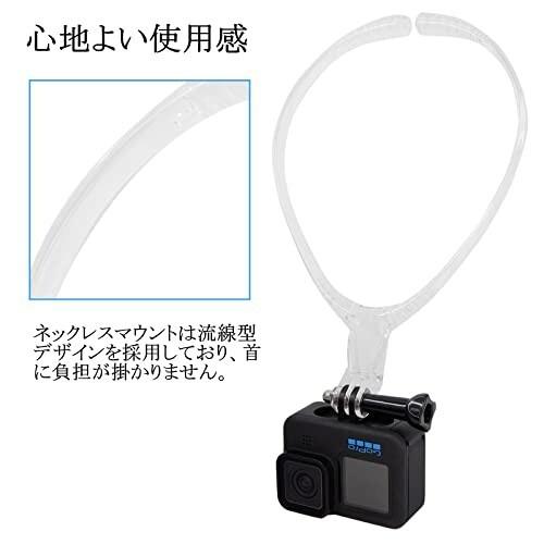 Szsic アクションカメラ スマホ 首掛けマウント 落下防止 ネックレス式マウント Gopro用アクセサリー 釣り 主 ダイヤモンドスナップ 通販 Yahoo ショッピング