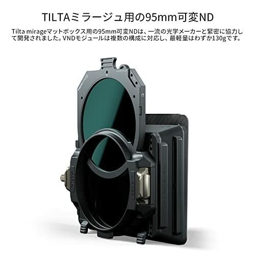 推奨 ダイヤモンドスナップTILTA 95mm CPL可変NDレンズフィルター