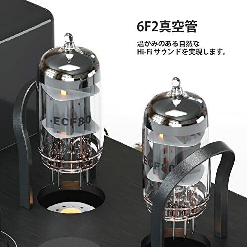 Fosi Audio T3 Hi-Fi 真空管アンプ クラスAB 2.1CH Bluetooth5.0