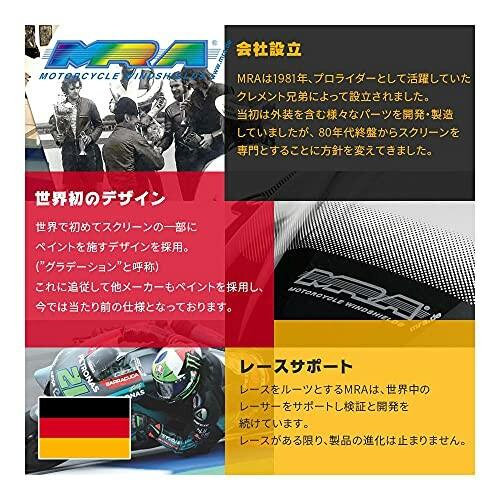 エレガンス ラプードル オートニュアンス IV フェイスパウダー 8.8g MRA(エムアールエー) スクリーン GSX-S750 スクリーンツーリング