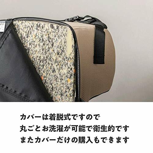クッション、座布団 LAPS kids S ピンク（ラップスキッズ） 子どもの姿勢をサポートするクッション 姿勢 骨盤サポート