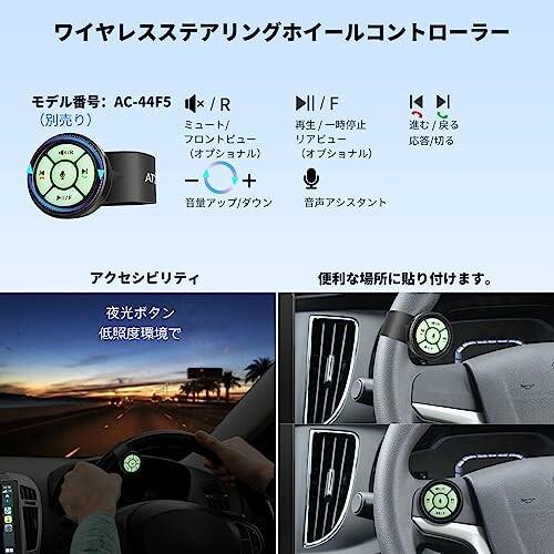 9インチ) ATOTO F7WE カーオーディオ 2DIN カーナビ、Carplay 