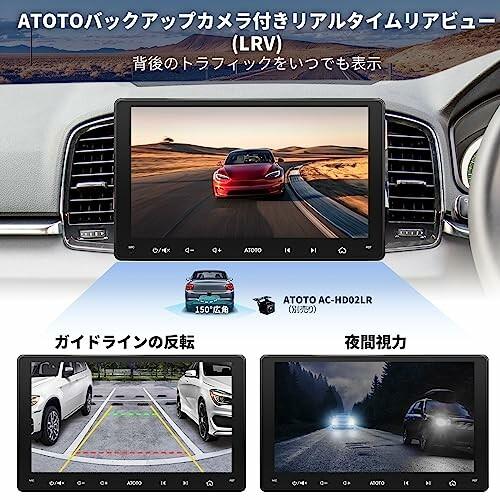9インチ) ATOTO F7WE カーオーディオ 2DIN カーナビ、Carplay 