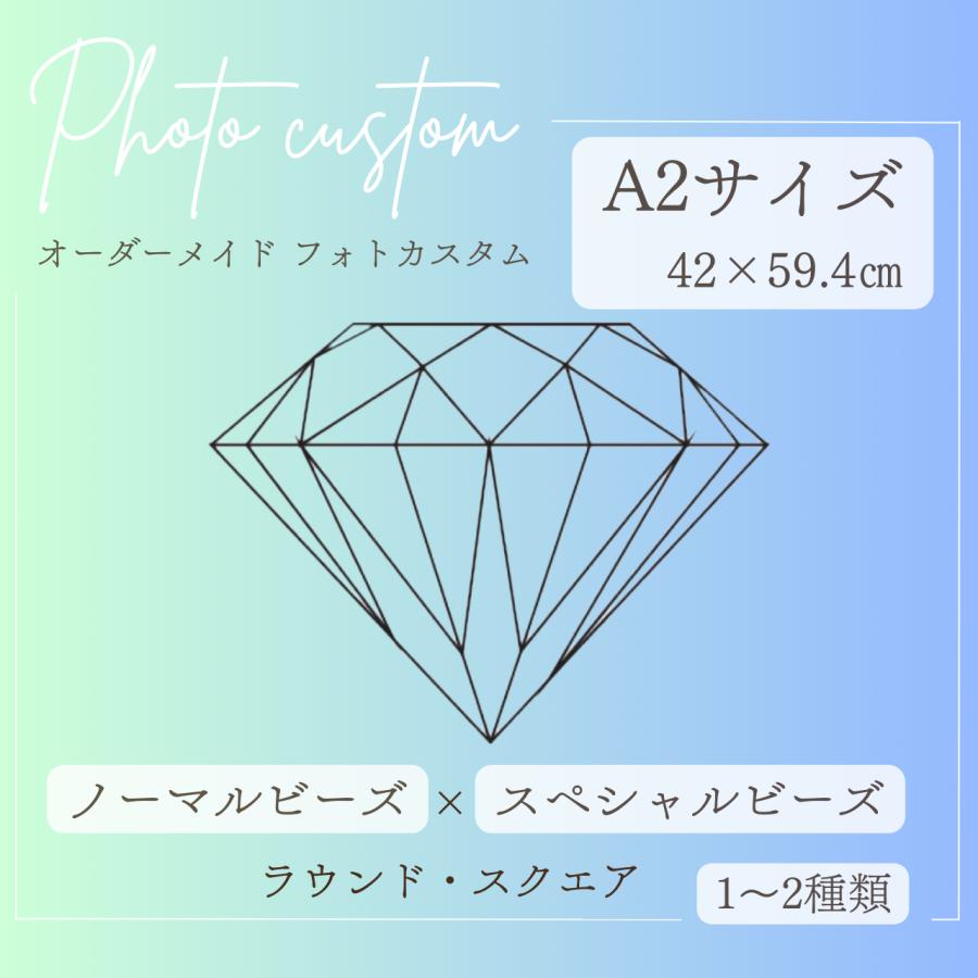 diamond art