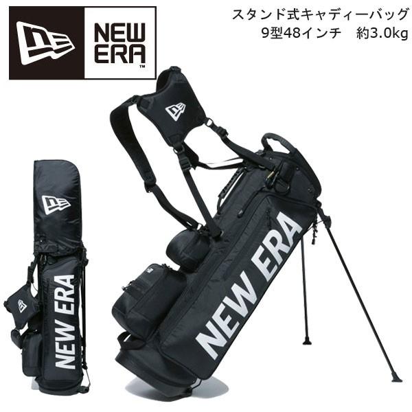 【感謝価格】 大人 キャディバッグ ゴルフ ニューエラ ブラック 3kg 9型48インチ対応 スタンド式 NEWERA クラブケース