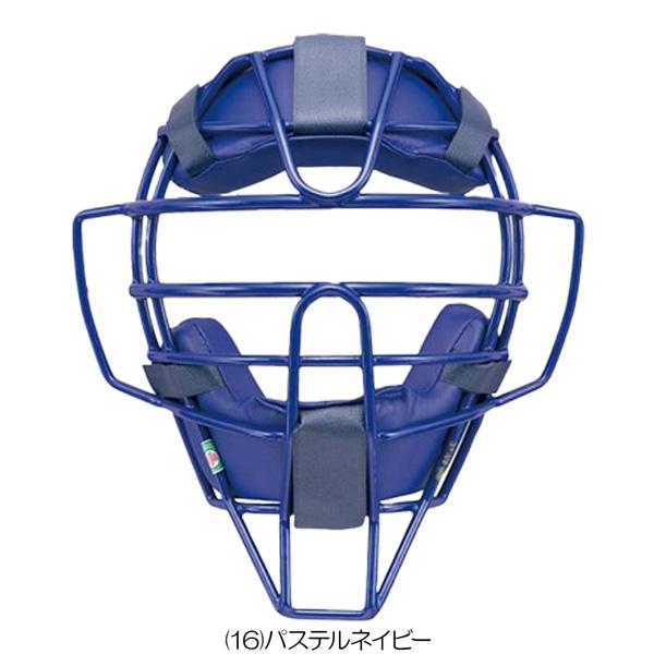ミズノ 野球 マスク 一般軟式用 MIZUNO キャッチャー 捕手用 防具｜diamond-sports｜04