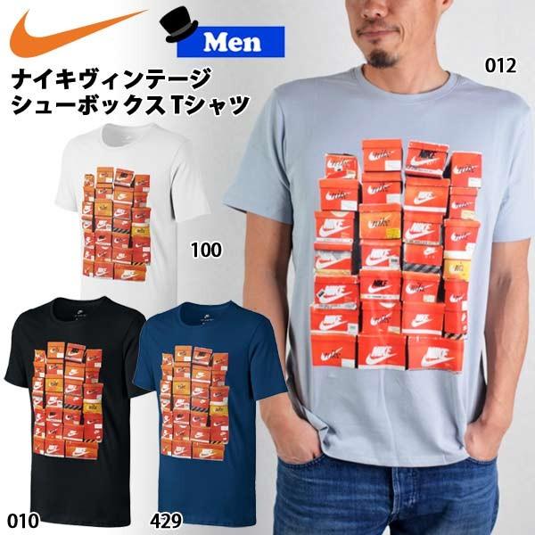 激レア】70s 80s初期 NIKE ナイキ 風車タグ 染み込みプリント 激レア】70s 80s初期 NIKE ナイキ 風車タグ 染み込みプリント
