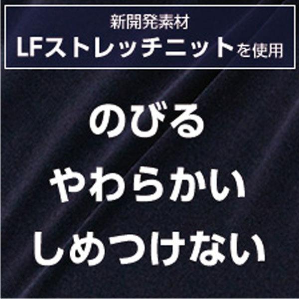 野球 アンダーシャツ 半袖 一般 メンズ ゼット ZETT ローネック 丸首 半袖 フィットアンダーシャツ BO1810 メール便配送｜diamond-sports｜07