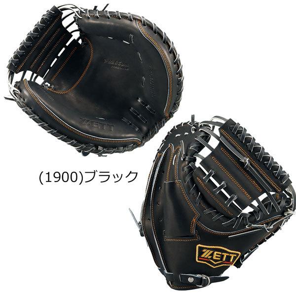 軟式 キャッチャーミット 小林タイプ 一般用 ZETT ゼット 野球 グローブ グラブ プロステイタス 捕手用 右投げ用 BRCB30292|diamond-sports|02