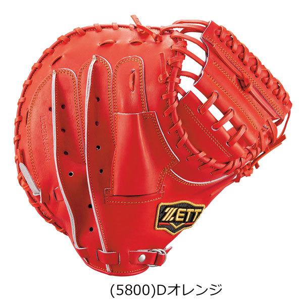軟式 キャッチャーミット 小林タイプ 一般用 ZETT ゼット 野球 グローブ グラブ プロステイタス 捕手用 右投げ用 BRCB30292|diamond-sports|03