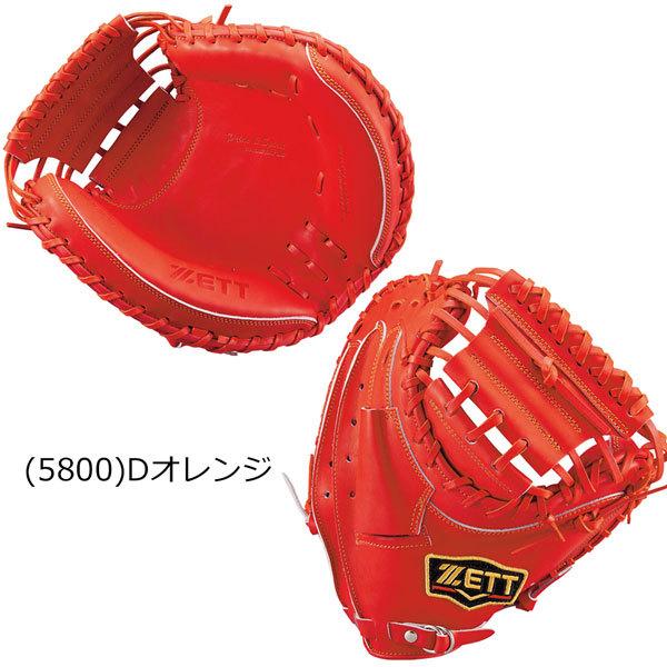軟式 キャッチャーミット 小林タイプ 一般用 ZETT ゼット 野球 グローブ グラブ プロステイタス 捕手用 右投げ用 BRCB30292|diamond-sports|04