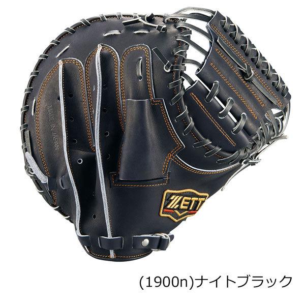 軟式 キャッチャーミット 小林タイプ 一般用 ZETT ゼット 野球 グローブ グラブ プロステイタス 捕手用 右投げ用 BRCB30292|diamond-sports|07
