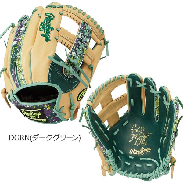 パソコン 野球 Rawlings ローリングス 一般軟式グローブ 内野手用 HOH