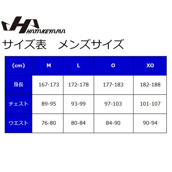 スウェット パーカー 野球 HATAKEYAMA ハタケヤマ セミオーダー ウェア HF-SSP21 :hf-ssp21:野球専門店ダイヤモンドスポーツ - 通販 - Yahoo!ショッピング スウェット パーカー 野球 HATAKEYAMA ハタケヤマ セミオーダー ウェア HF-SSP21 :hf-ssp21:野球専門店ダイヤモンドスポーツ - 通販 - Yahoo!ショッピング