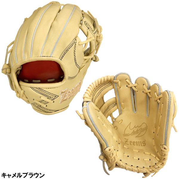 野球 軟式グローブ 一般 zeems ジームス 三方親 マークZeemsロゴ 内野手用 小 SB型 右投げ用 湯もみ加工済み SV-526SBN｜diamond-sports｜02