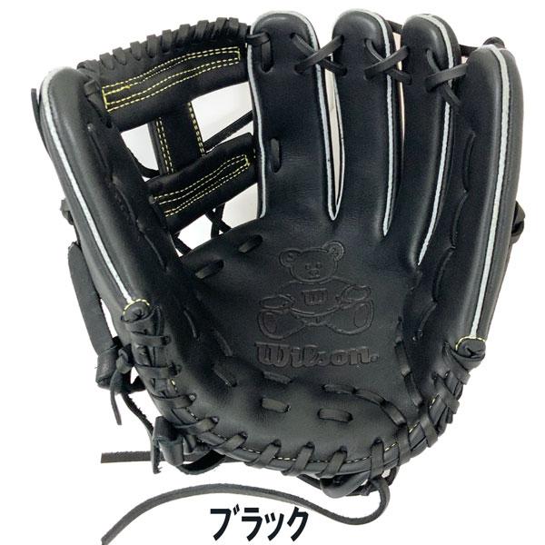 ウイルソン WILSON BEAR 女子ソフトボール用 内野手右投げ用 WBW101859 WBW101861 サイズ11.5｜diamond-sports｜05