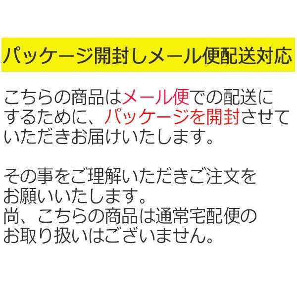 野球 SSK エスエスケイ ベースボールソックス 靴下  5本指 2足組  25-27cmメール便配送｜diamond-sports｜06