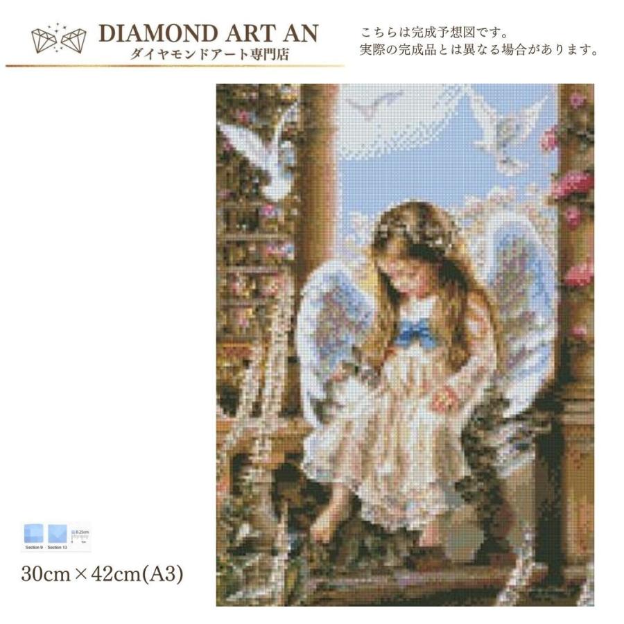 AM-105 ダイヤモンドアート 天使 初心者 ダイヤモンド刺繍 キット