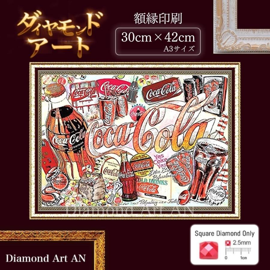ダイヤモンドアート AM-107 ダイヤモンドペインティング コカコーラ