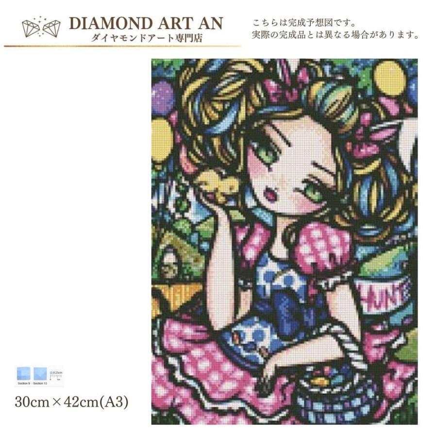 AM-127 ダイヤモンドアート キット 少女 女の子 額縁印刷 A3 リハビリ