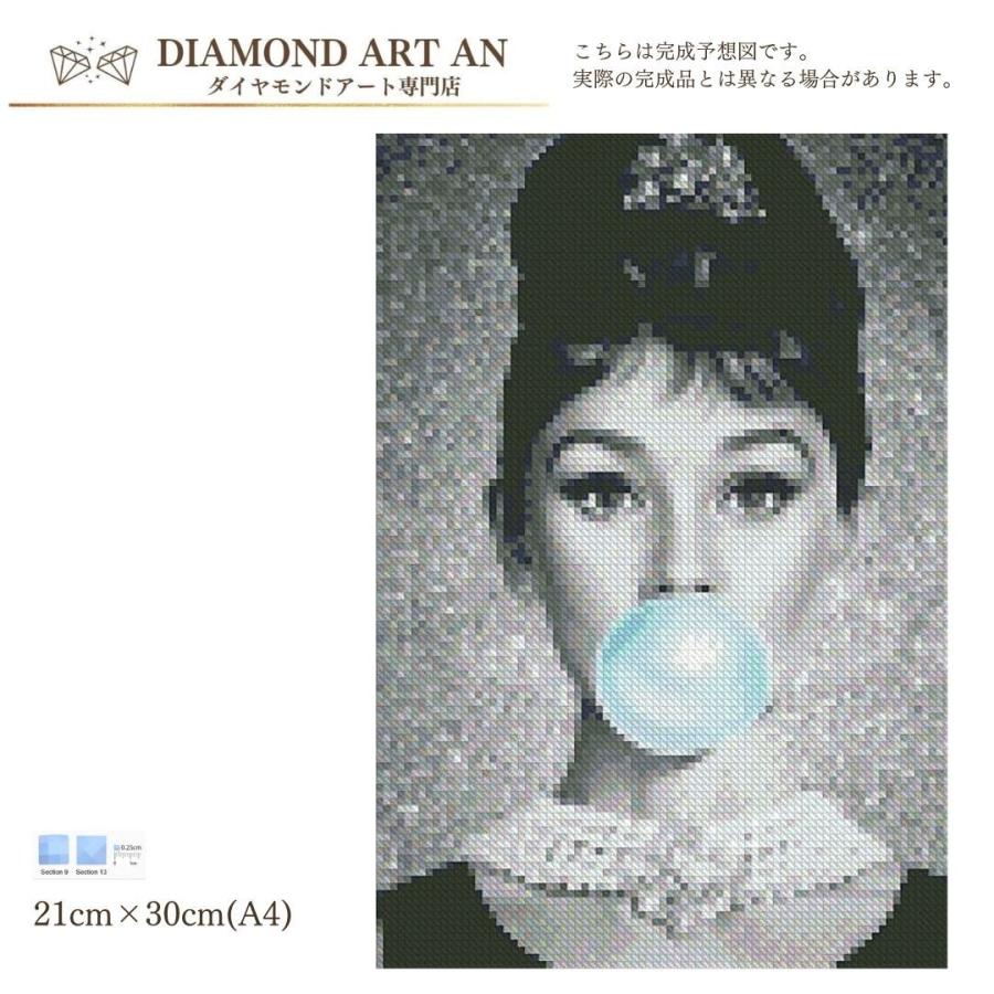 AM-149 ダイヤモンドアート A4 オードリーヘップバーン
