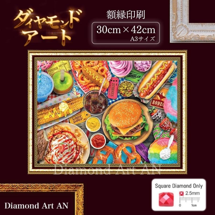 あゆたん0113様 ダイヤモンドアート あゆたん0113様専用 ダイヤモンドアート