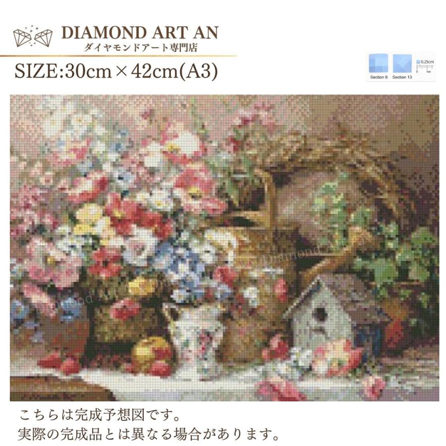 新商品！ALL フェアリーダストビーズ ダイヤモンドアート キット 花 ビーズ EREダイヤモンドアート専門店 通販  17521931｜Creema(クリーマ) Aestalrcus 小さなダイヤモンドアートキット 大人用16個 グリーンプランツ ミニダイヤモンドアートキット 正方形 フルドリ
