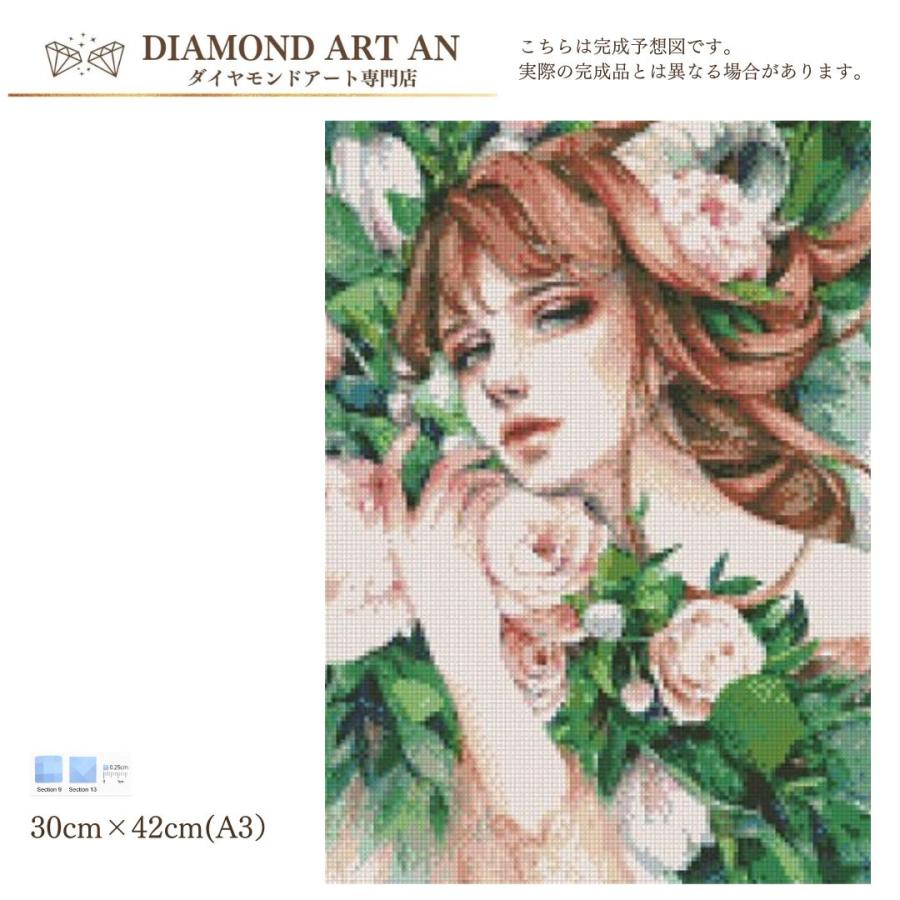 AM-237 ダイヤモンドアート 天使 花 少女 ダイヤモンド刺繍 キット