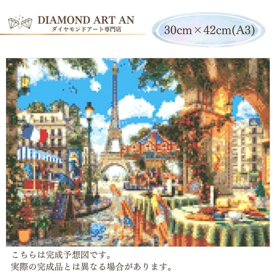 額付き　ハンドメイドアート Amazon | AN-diaart ダイヤモンドアート 額縁印刷 A3 キット ハワイ