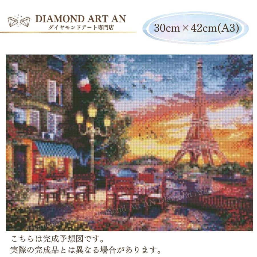 特大ダイヤモンドアート ローマの休日　額付き 完成品 AM-265 ダイヤモンドアート 風景 額縁印刷 四角 手芸 画材 初心者知育