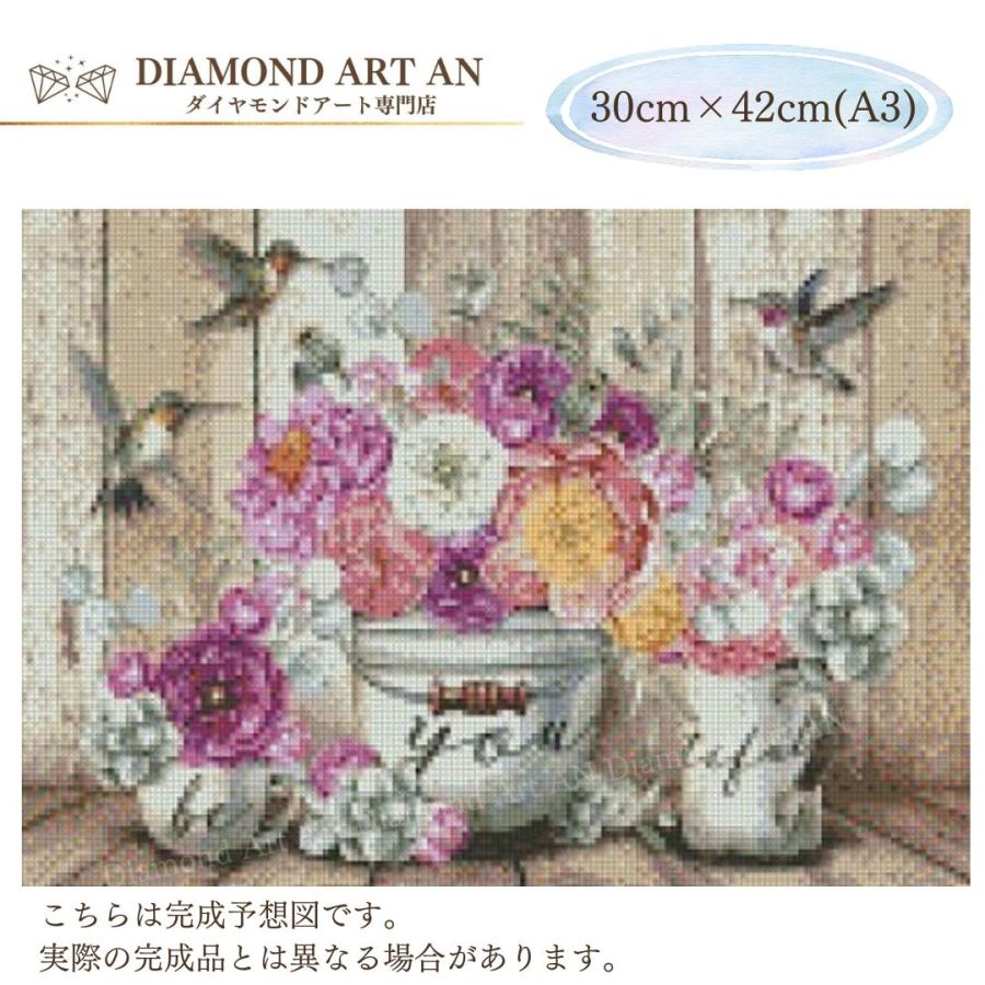 AM-266 ダイヤモンドアート キット 花 風景 額縁印刷 A3 リハビリ脳