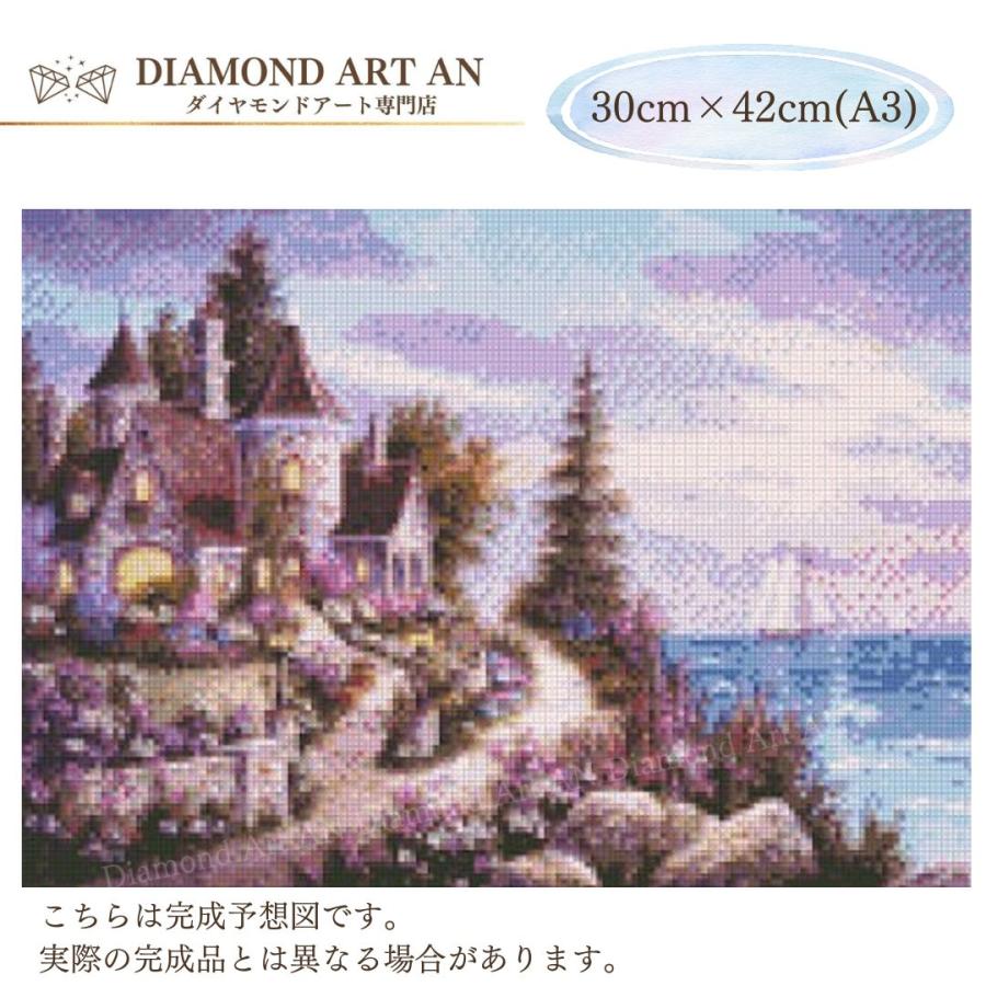 AM-271 ダイヤモンドアート 風景 絵画 額縁印刷 四角 手芸 画材 初心者