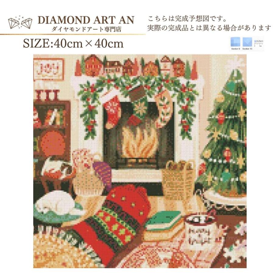 AM-315 ダイヤモンドアート キット クリスマス 部屋 冬 イラスト 額縁