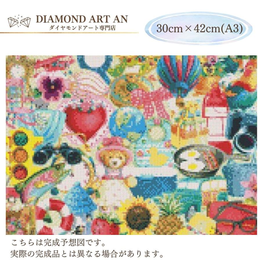 AM-340 ダイヤモンドアート ビーズ ひまわり 水彩 額縁印刷 刺繍 AM-340 ダイヤモンドアート ビーズ ひまわり 水彩 額縁印刷 刺繍