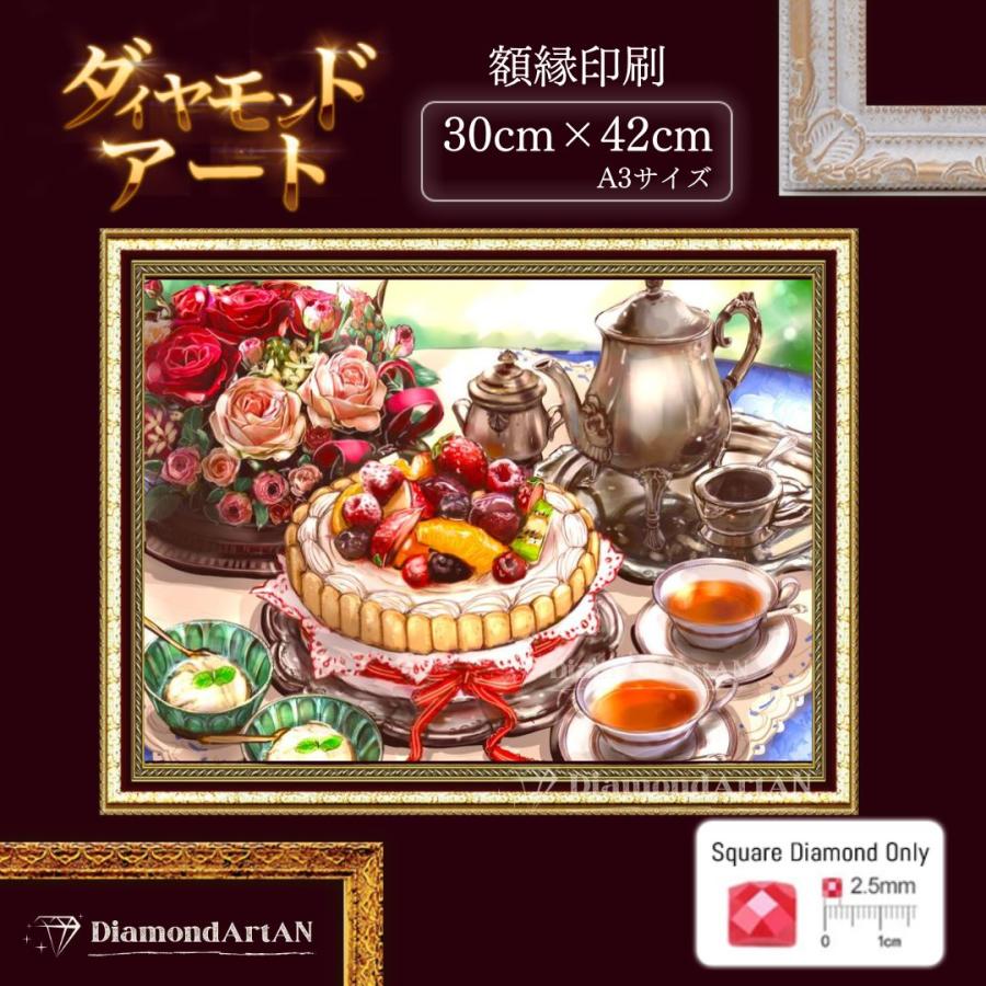 AM-400 ダイヤモンドアート ケーキ キット 風景 花束 四角スクエア