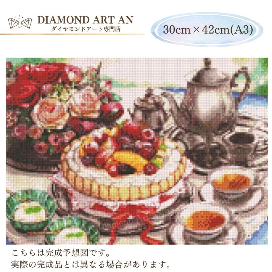 AM-400 ダイヤモンドアート ケーキ キット 風景 花束 四角スクエア
