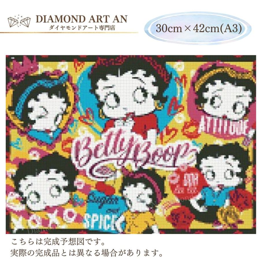 AM-410 ダイヤモンドアート キット 額縁印刷 A3 リハビリ脳トレ 集中力