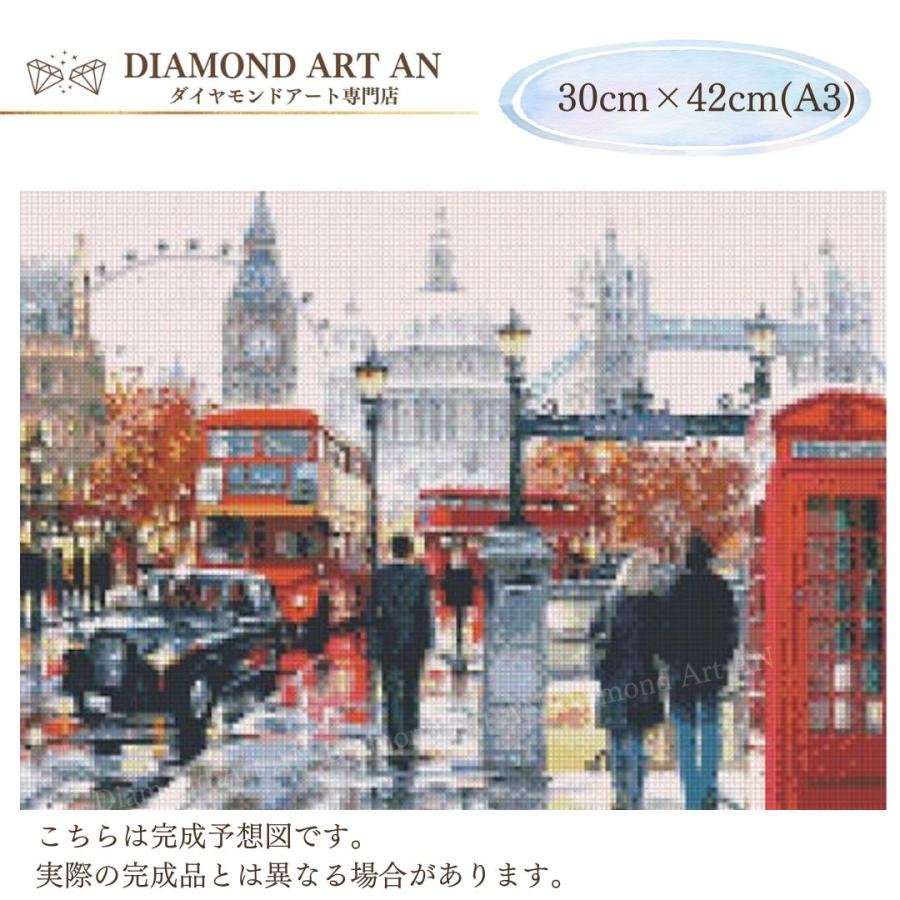 AM-422 ダイヤモンドアート 風景 ヨーロッパ 四角スクエアビーズ