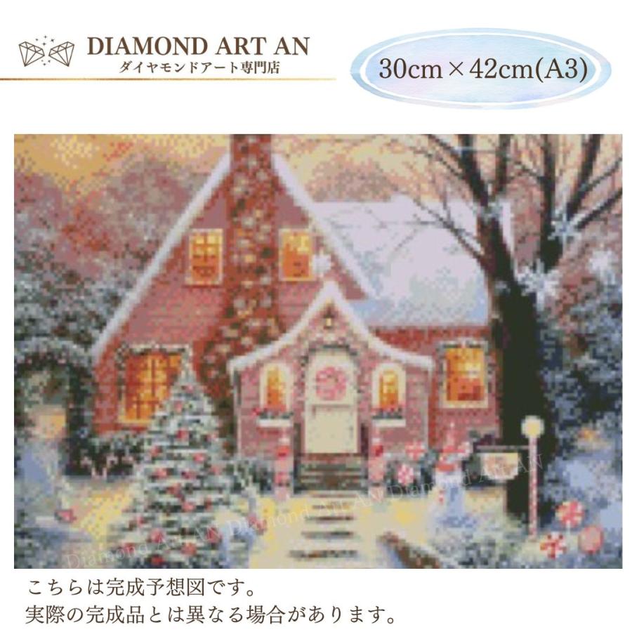 AM-486 ダイヤモンドアート キット 雪 クリスマス サンタ 額縁印刷 A3