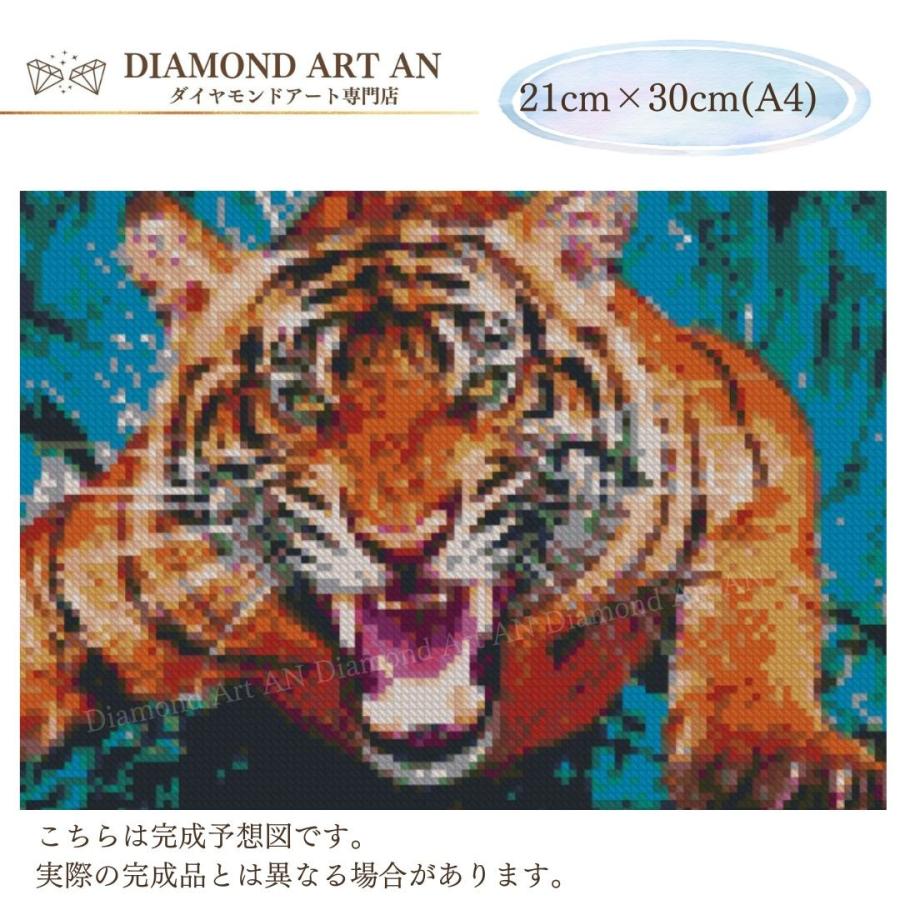 A4サイズ ダイヤモンドアートキット 額縁印刷付き AN-diaart