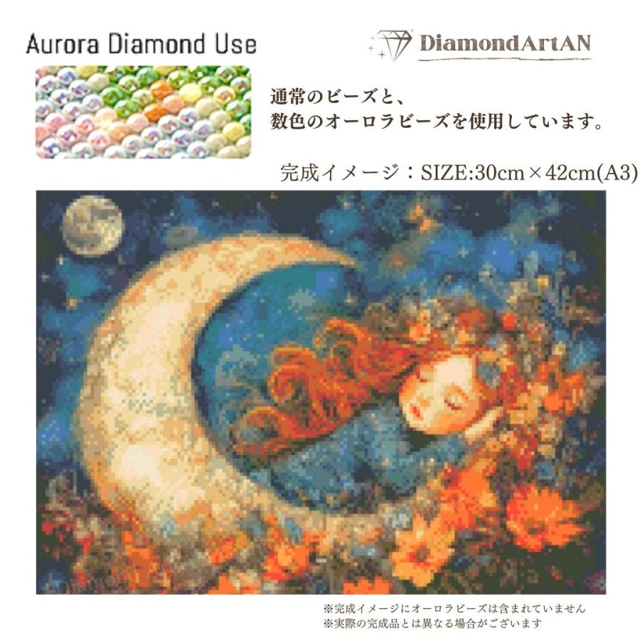 【オーロラビーズ 入り】ダイヤモンドアート A3 お洒落 ハイヒール／41AB オーロラビーズ 入り】ダイヤモンドアート A3 お洒落 ハイヒール／41AB