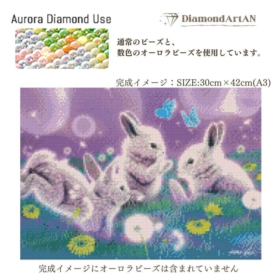 A3 オーロラビーズ使用 もっと輝くダイヤモンドアート｜diamondart-an｜18