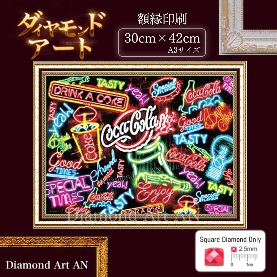 ダイヤモンドアート AM-41 ダイヤモンドペインティング ハンドメイド